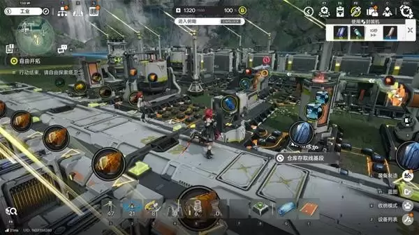 ���շ�����ĩ��Ϣ����ͼ�����Ƽ� Ϣ��������ô����