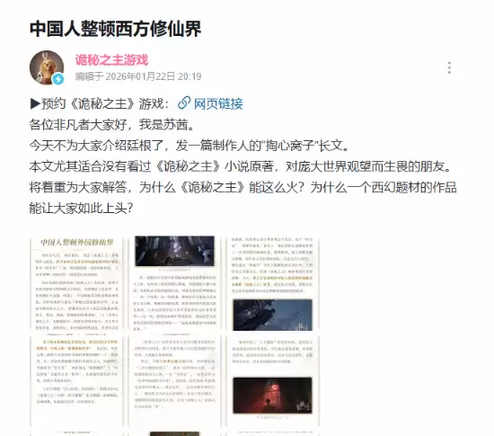 ����֮����Ϸ����ԤԼ��������������Ƚ��IP�����봴������