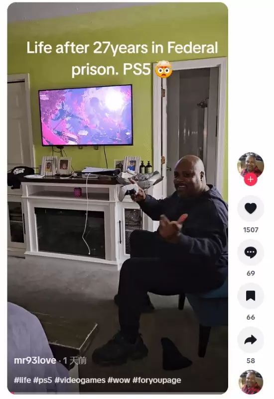 ����27�����ӳ�������PS5���ӻ����ӣ���Խʱ������������������