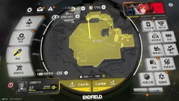 ���շ�����ĩ�غ������ӷ��� ���շ�����ĩ����μӺ���