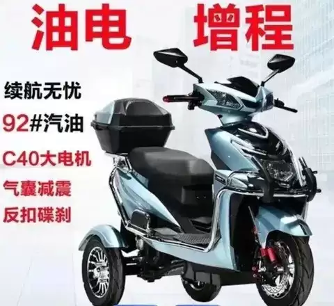 ���̼����ż���ͣ����г���������û��Ͽ�͹���䳡������ֵ