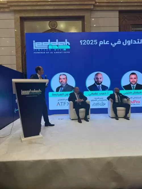 ��ҫ������ڿƼ��ܣ�ATFXչʾ�ж��г����ȵ�λ