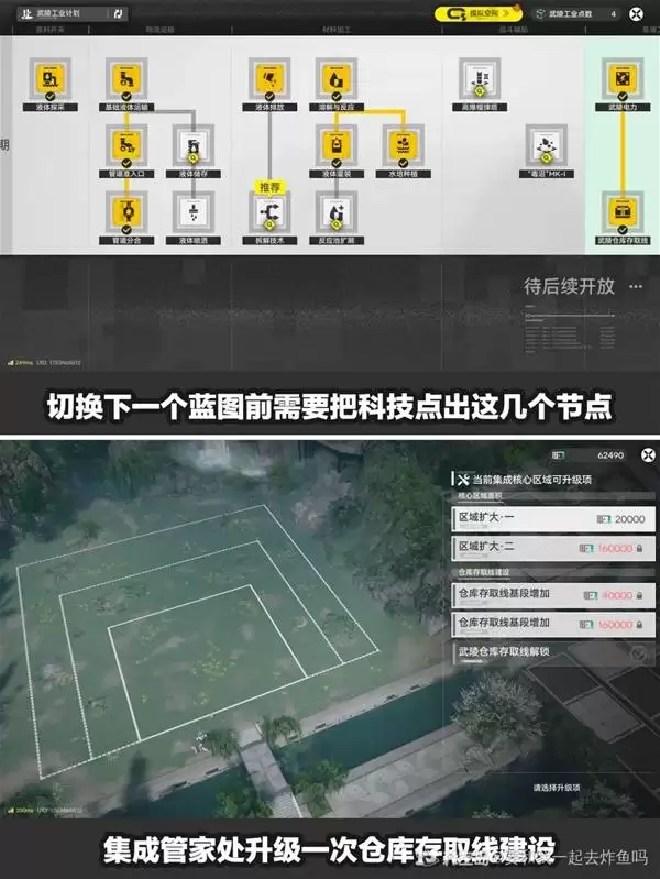 ���շ�����ĩ�������ҵ��ͼ�Ƽ� ���������ͼ����