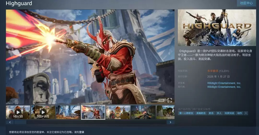 �۷�����Steam���߼������������ܡ��淨�ѽڡ�������76%