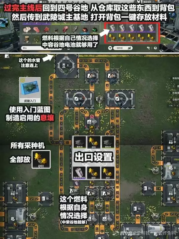 ���շ�����ĩ�������ҵ��ͼ�Ƽ� ���������ͼ����