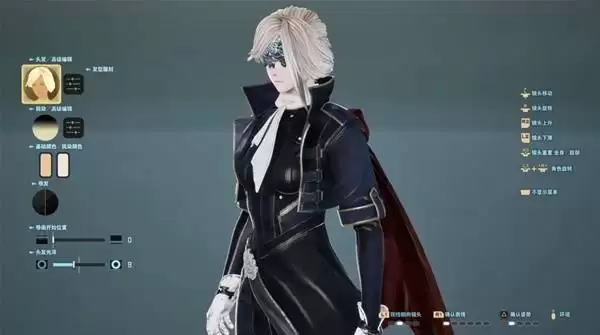 ��Ѫ����2��ҹ����Ů�������ο�