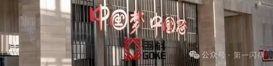 �ոգ�����΢���Ǽۺ���ȫ���Ǽۡ������80%��