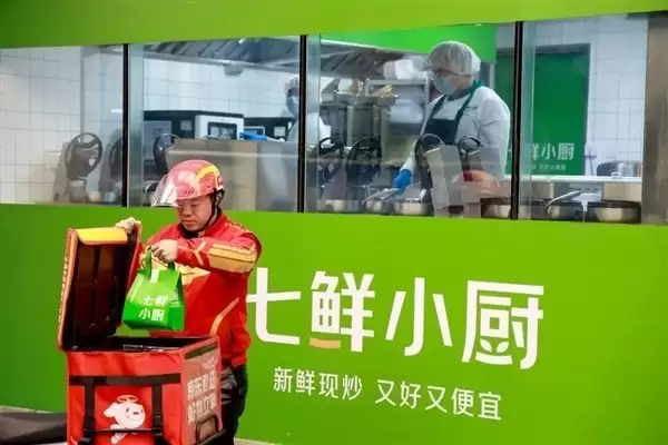 ����С�����ͬ����ҵ��ȫ�����������������澻�˷�Ԥ�Ʋ�