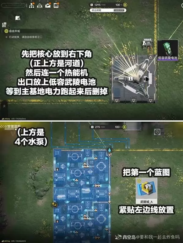 ���շ�����ĩ�������ҵ��ͼ�Ƽ� ���������ͼ����