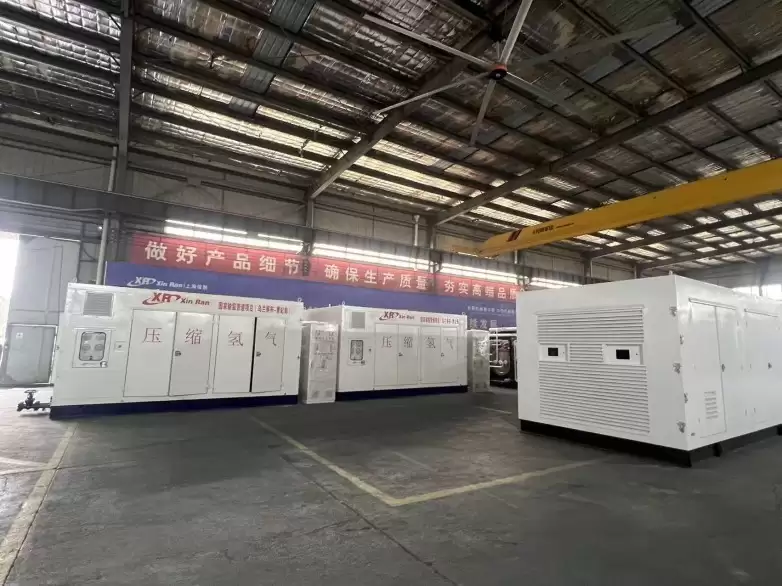 ��Ӧ���Һ��١���Ȼ���裺����ѹ��������ƽ̨