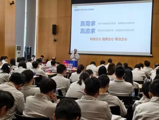 ǰ���ٵ�2026 ��Ⱦ�Ӫ�������ʤ���ٿ���