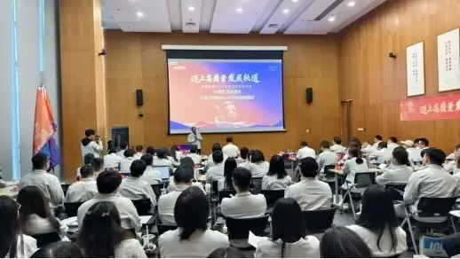 ǰ���ٵ�2026 ��Ⱦ�Ӫ�������ʤ���ٿ���