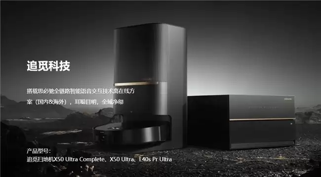 ׷�ٿƼ���˼�سۣ�������������ɨ�ػ����ˣ������Ӽ����������