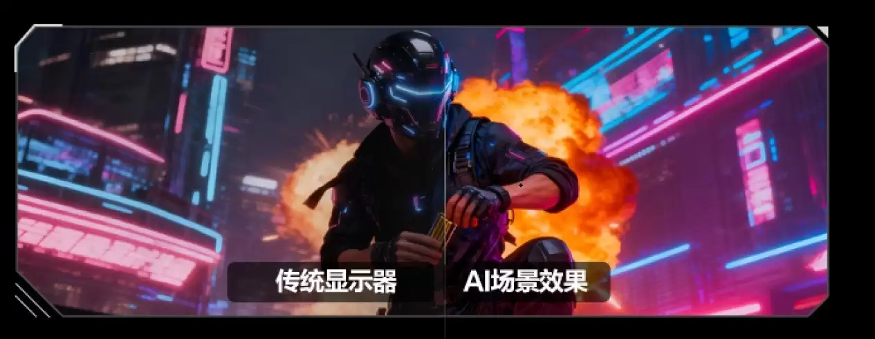 FPS��Ϸ��ʾ���Ƽ���AGON AG277UX AI������������