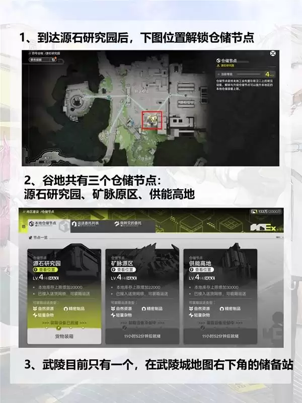 ���շ�����ĩ�زִ��ڵ��淨���� �ִ��ڵ���ô��