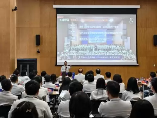 ǰ���ٵ�2026 ��Ⱦ�Ӫ�������ʤ���ٿ���