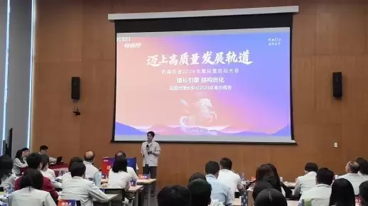 ǰ���ٵ�2026 ��Ⱦ�Ӫ�������ʤ���ٿ���