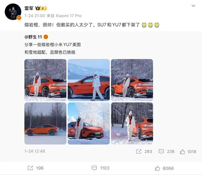 С��������ֹ���ҳ���ɫ��Ӧ��ת��������ɫ�ʲ���