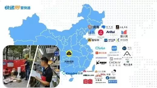 ǰ���ٵ�2026 ��Ⱦ�Ӫ�������ʤ���ٿ���