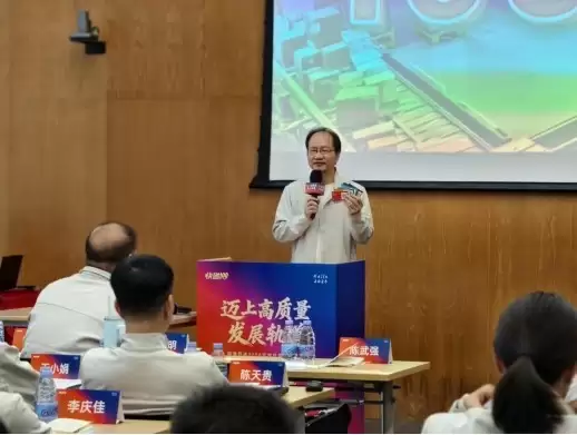 ǰ���ٵ�2026 ��Ⱦ�Ӫ�������ʤ���ٿ���