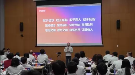 ǰ���ٵ�2026 ��Ⱦ�Ӫ�������ʤ���ٿ���