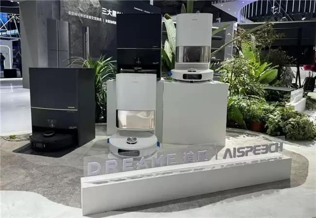 ׷�ٿƼ���˼�سۣ�������������ɨ�ػ����ˣ������Ӽ����������