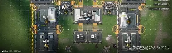 ���շ�����ĩ�عȵر�ҵ������ͼ���� �ĺŹȵر�ҵ��������