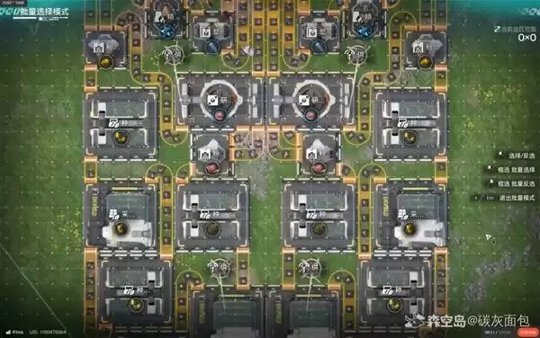 ���շ�����ĩ�عȵر�ҵ������ͼ���� �ĺŹȵر�ҵ��������