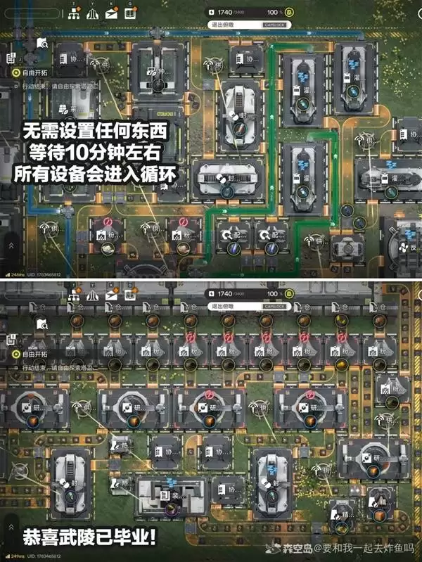 ���շ�����ĩ�������ҵ��ͼ�Ƽ� ���������ͼ����