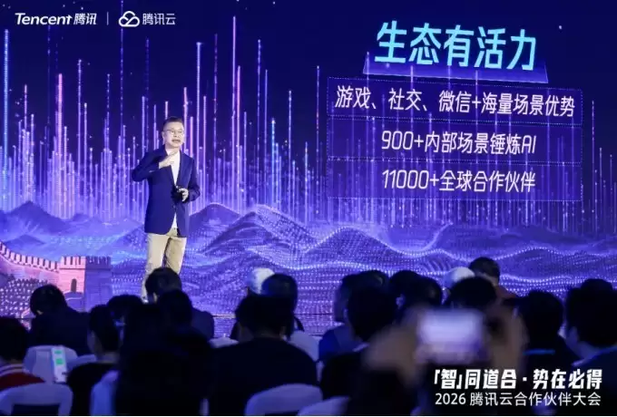 �����׻���Ѷ������󽱣����������ѶAIս�������в�Ʒ��ϵ