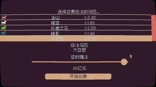 ��������STONKS-9800����׬Ǯ���� ������ô׬Ǯ