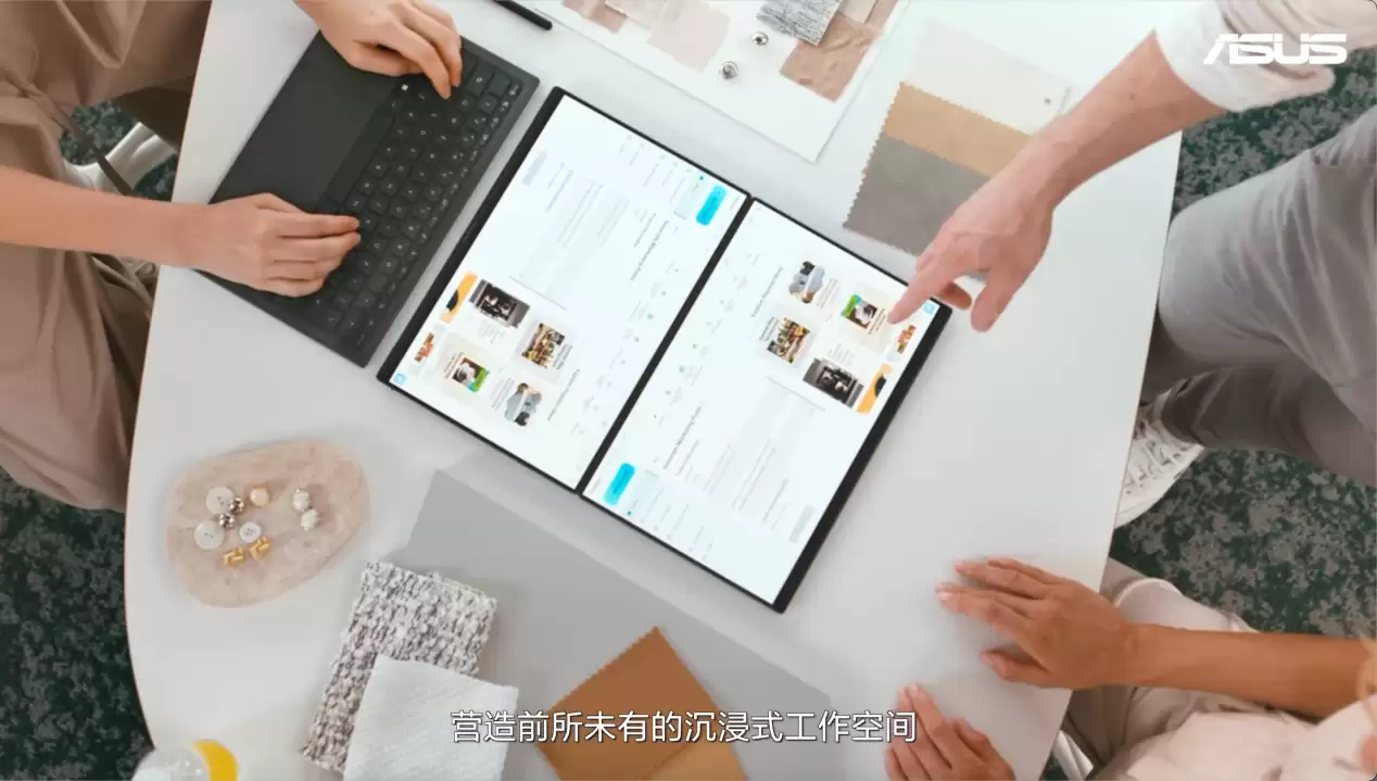 全芯战力赋能多场景高能、高效,华硕2026酷睿Ultra AI PC全能本首发 全芯战力赋能多场景高能、高效,华硕2026酷睿Ultra AI PC全能本首发