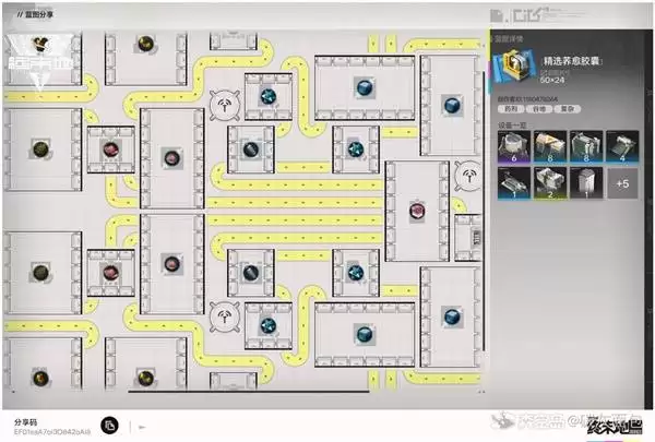 ���շ�����ĩ�عȵر�ҵ������ͼ���� �ĺŹȵر�ҵ��������