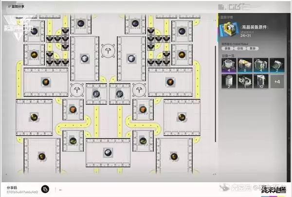 ���շ�����ĩ�عȵر�ҵ������ͼ���� �ĺŹȵر�ҵ��������