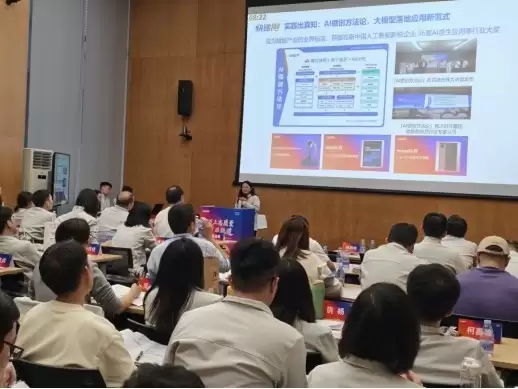 ǰ���ٵ�2026 ��Ⱦ�Ӫ�������ʤ���ٿ���