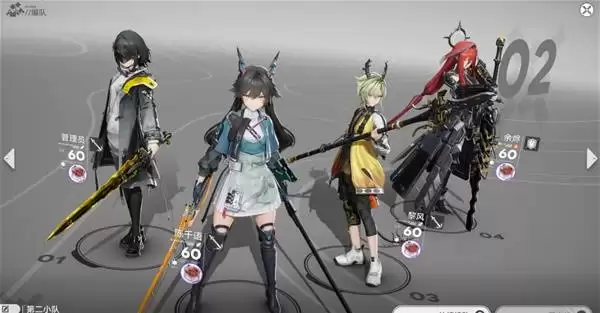 ���շ�����ĩ��60����������װ˼· ��������ô��װ