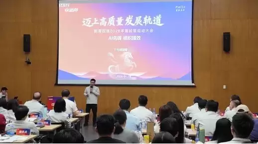 ǰ���ٵ�2026 ��Ⱦ�Ӫ�������ʤ���ٿ���