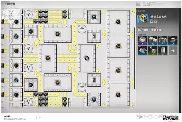 ���շ�����ĩ�عȵر�ҵ������ͼ���� �ĺŹȵر�ҵ��������