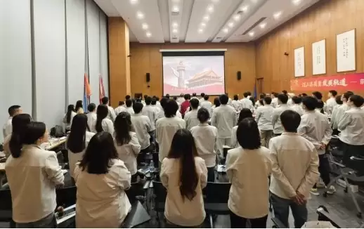 ǰ���ٵ�2026 ��Ⱦ�Ӫ�������ʤ���ٿ���