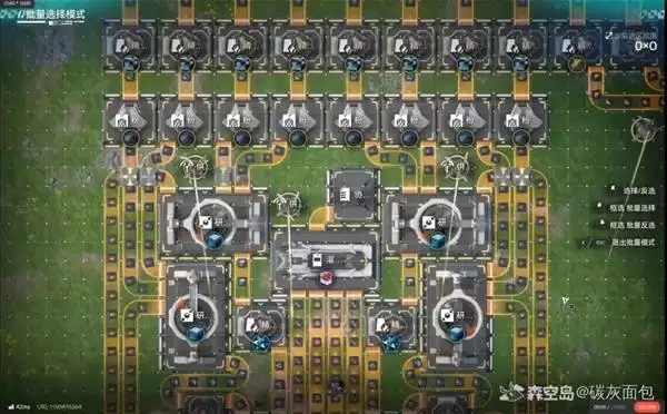 ���շ�����ĩ�عȵر�ҵ������ͼ���� �ĺŹȵر�ҵ��������