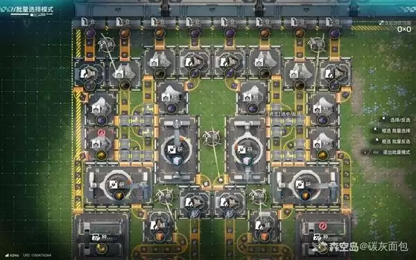 ���շ�����ĩ�عȵر�ҵ������ͼ���� �ĺŹȵر�ҵ��������