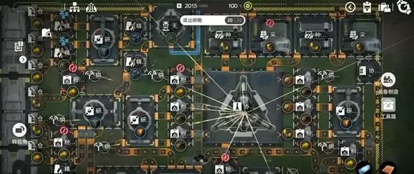 ���շ�����ĩ�����ٵ�����������ͼ����