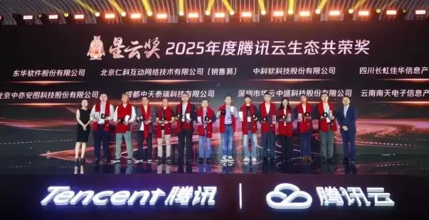 �����׻���Ѷ������󽱣����������ѶAIս�������в�Ʒ��ϵ