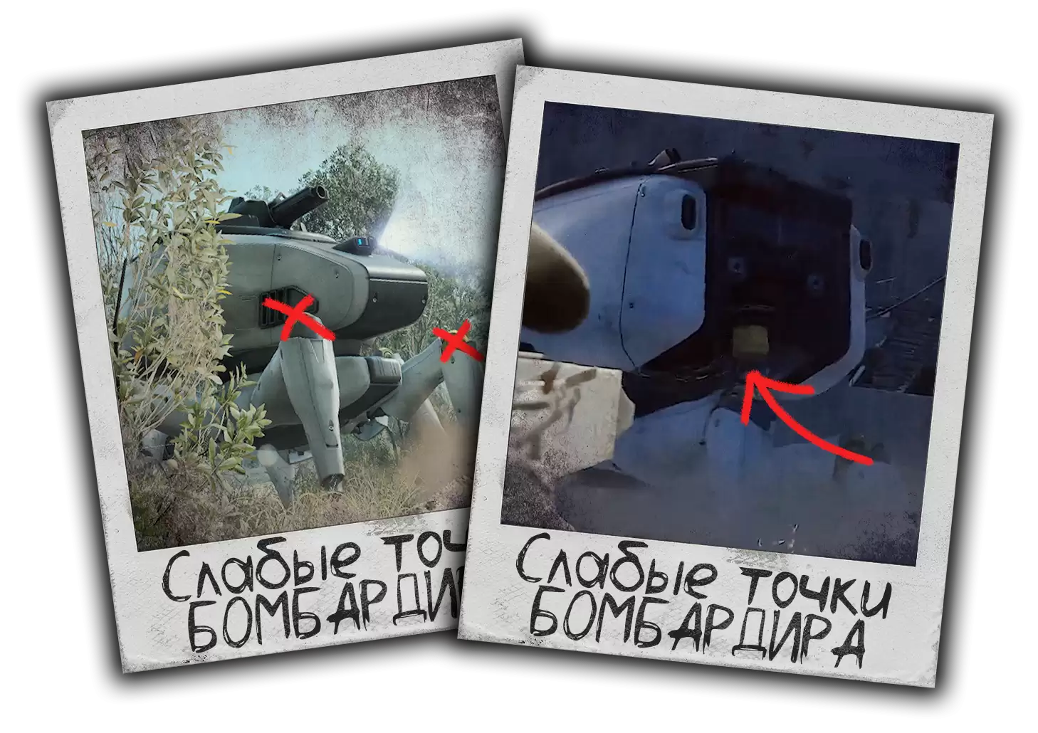 ��ARC Raiders����ը���������ɷ���