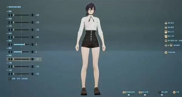 ��Ѫ����2�����������ݲο� Ů��ɫ��������