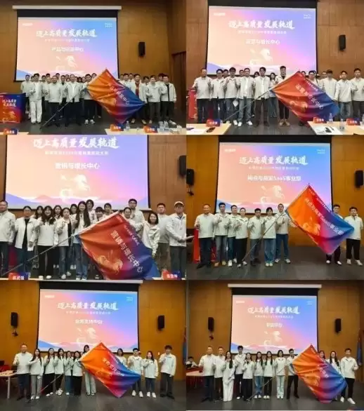 ǰ���ٵ�2026 ��Ⱦ�Ӫ�������ʤ���ٿ���