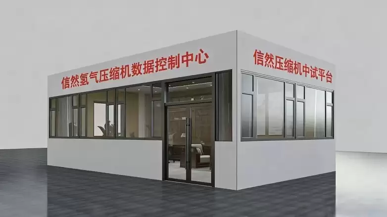 ��Ӧ���Һ��١���Ȼ���裺����ѹ��������ƽ̨