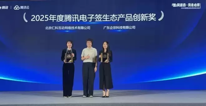 �����׻���Ѷ������󽱣����������ѶAIս�������в�Ʒ��ϵ