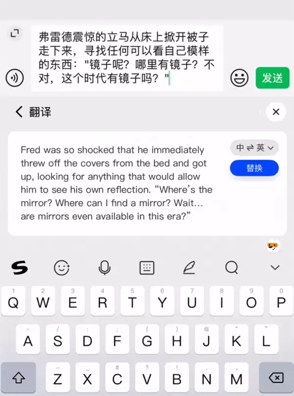 �ѹ����뷨20.0������AI����ת���������ʶ���������ȫ������