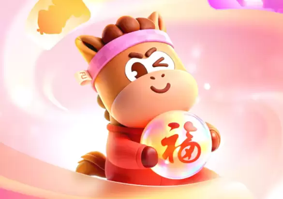 2026֧��������������ʮ�������⸣�����ߣ�1����Ԥ����ͷ��ӭ�´�